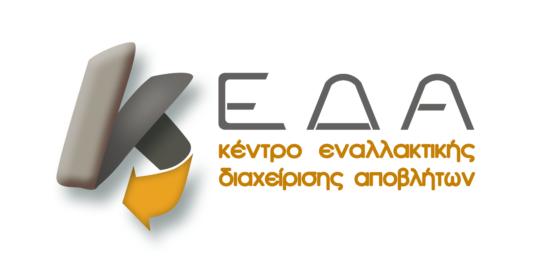 logo-1